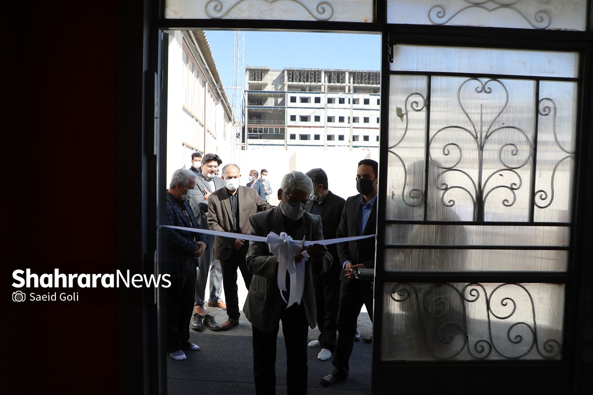 سالن آموزش المیرا منشادی