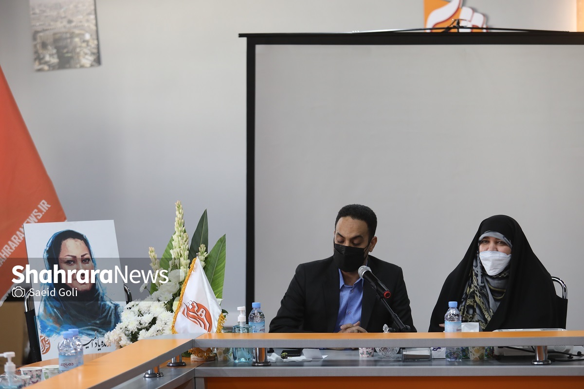 سالن آموزش المیرا منشادی