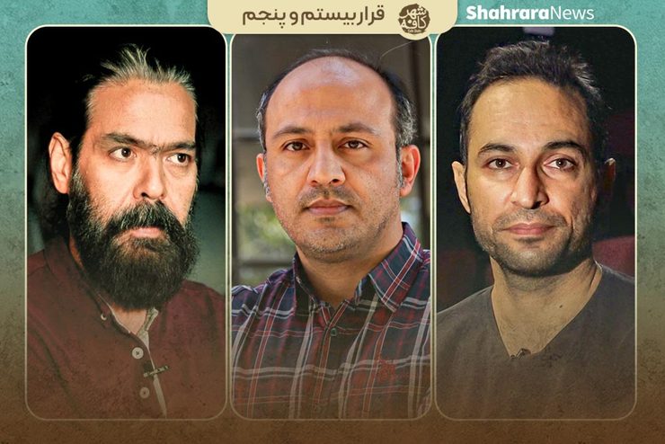 کافه شهر| مشهدی‌ها کجا می‌توانند تئاتر ببینند؟
