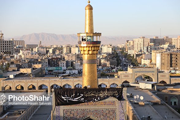 اعلام برنامه‌های حرم مطهر رضوی به مناسبت اربعین حسینی