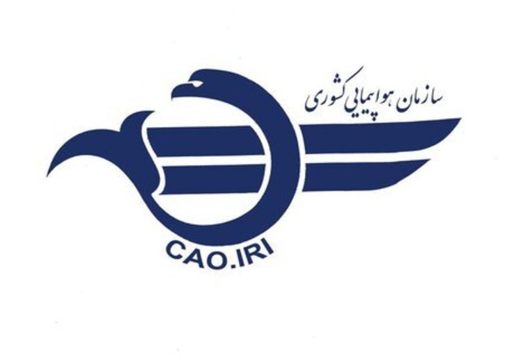 ممنوعیت نمایش بلیت شرکت‌های هواپیمایی خارجی در مسیر ایران به عراق