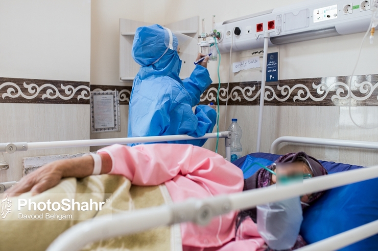 بستری ۸۰۰ بیمار کرونایی در بیمارستان‌های خراسان رضوی