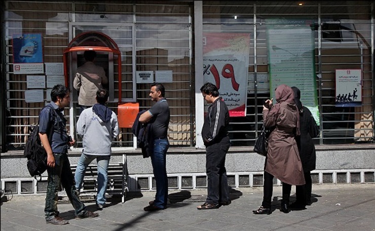 خبر خوش اقتصادی دولت در آذرماه چیست؟