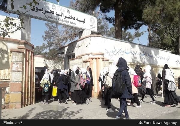 بازگشایی مدارس هرات