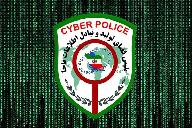 ۸ نرم افزار جعلی بانک‌های ایرانی از گوگل پلی حذف شد | هشدار پلیس به بانک‌ها