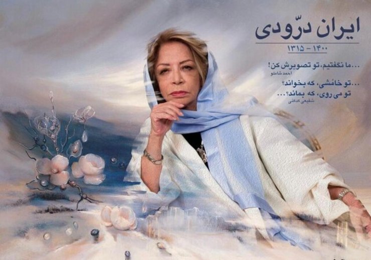 ایران درَودی در قطعه هنرمندان بهشت زهرا به خاک سپرده خواهد شد