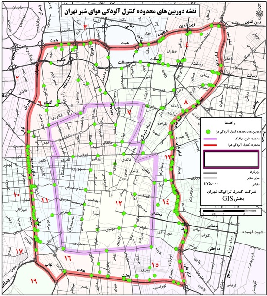 نقشه طرح ترافیک و آلودگی هوای تهران + جزئیات