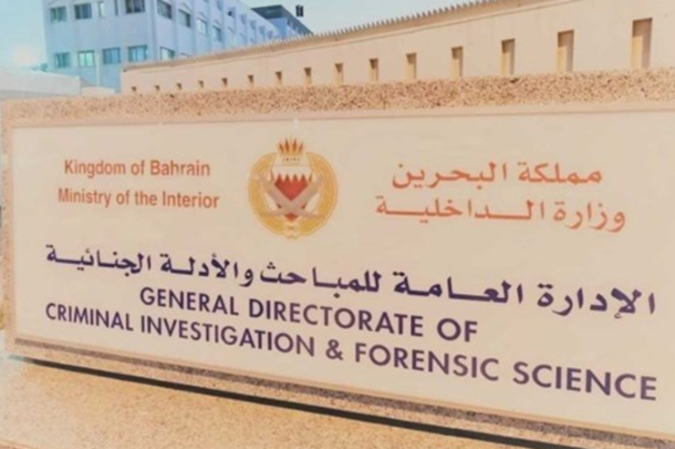 اتهام‌ تروریستی و واهی بحرین علیه ایران