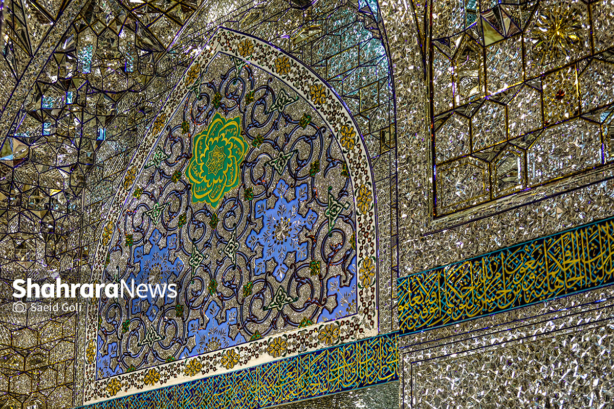 تبلور معماری ایرانی، اسلامی در حرم رضوی