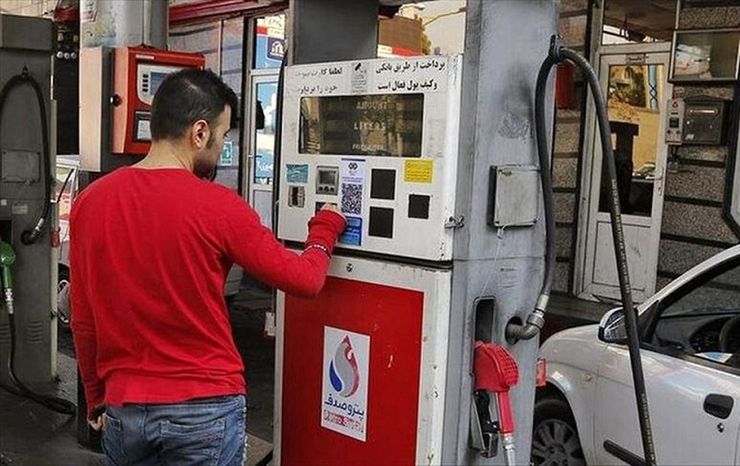 اختلال در سامانه پرداخت الکترونیک پمپ بنزین‌ها