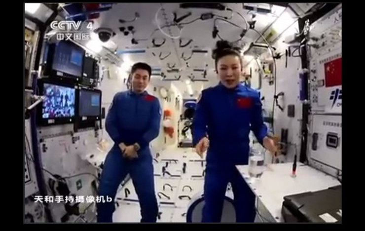 ویدئو | کلاس آنلاین در فضا!