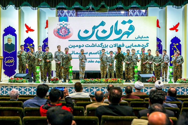 گردهمایی تشکل‌های مردمی مشهد برای برگزاری شکوهمند دومین سالگرد شهادت سردار سلیمانی