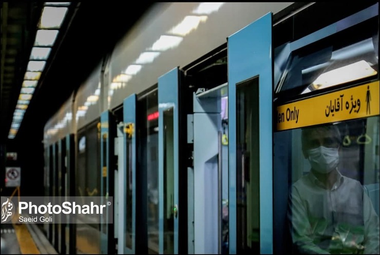 شهروند خبرنگار | درخواست افزایش خطوط قطارشهری مشهد + پاسخ