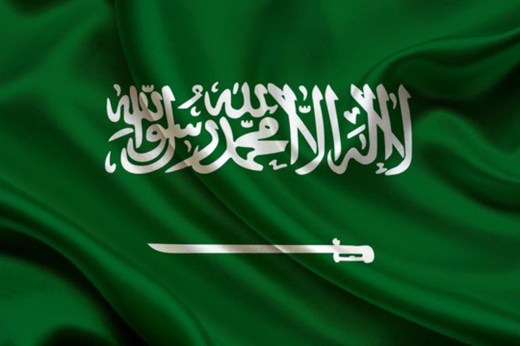 عربستان می‌گوید که مذاکرات وین را از نزدیک دنبال می‌کنیم