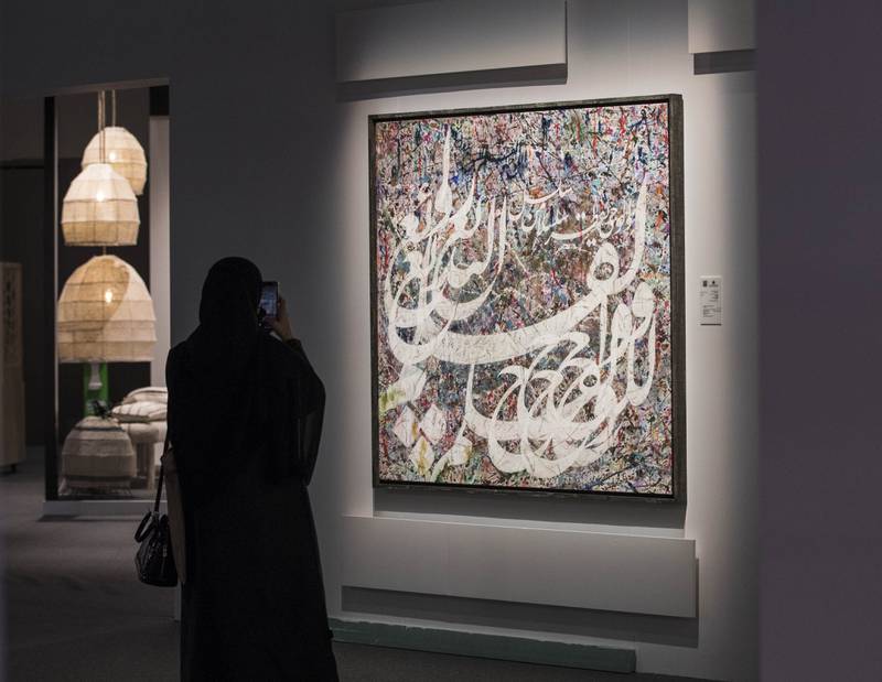 گزارشی از درخشش نمایندگان هنر مشهد در یک رویداد هنری جهان اسلام