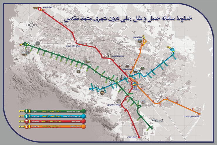 تصویب مطالعات خط ۴ مترو مشهد