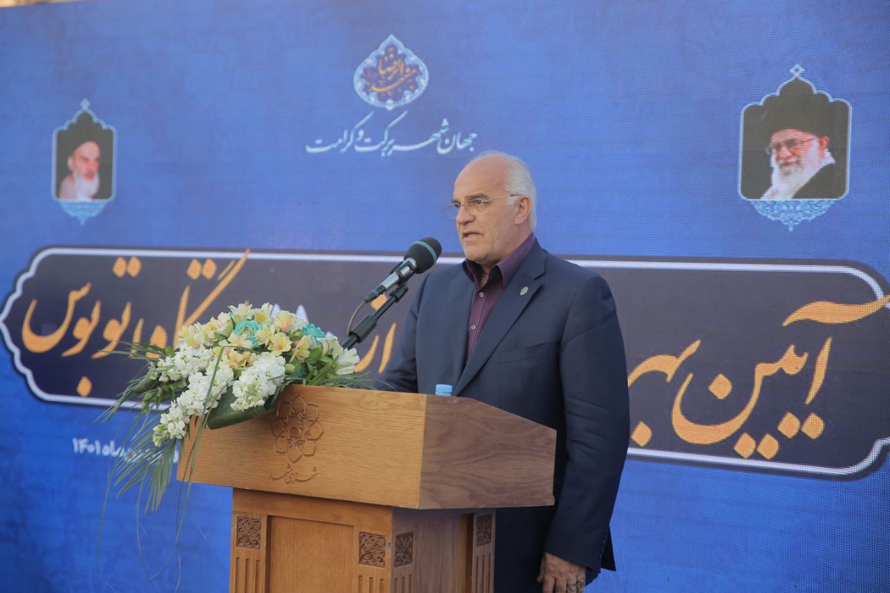 گزارش تصویری 