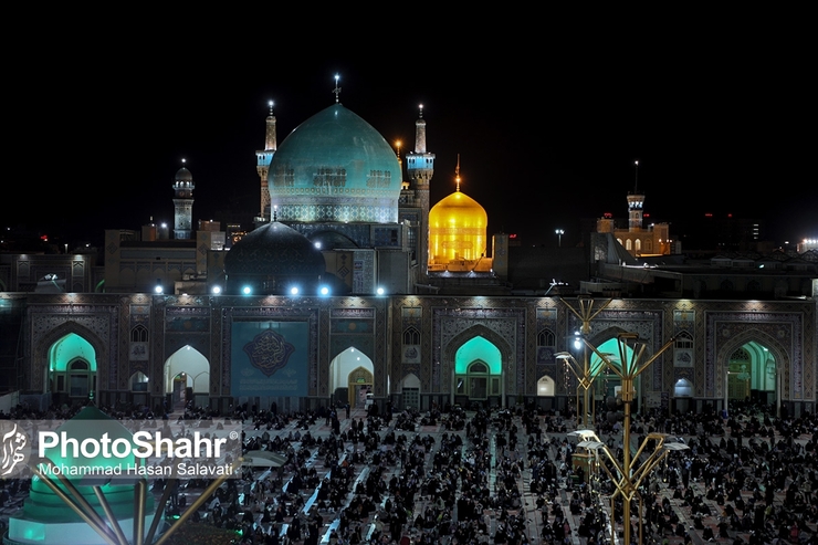 اوقات شرعی مشهد در ماه رمضان ۱۴۰۱ + عکس و دانلود