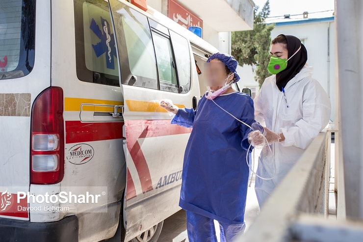 افزایش مراجعه بیماران مبتلا به کرونا به مراکز و بیمارستان‌های دانشگاه علوم پزشکی مشهد