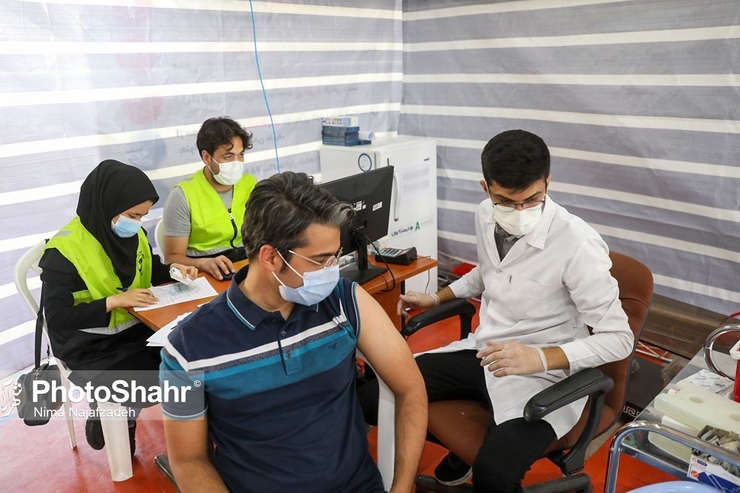 موجودی واکسن کرونا در مشهد + آدرس مراکز واکسیناسیون (سه‌شنبه ۱۷ فروردین ۱۴۰۱)