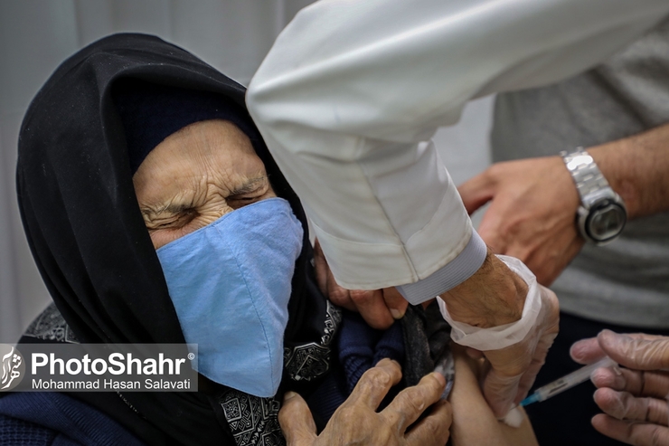 موجودی واکسن کرونا در مشهد + آدرس مراکز واکسیناسیون (پنجشنبه ۱۸ فروردین ۱۴۰۱)