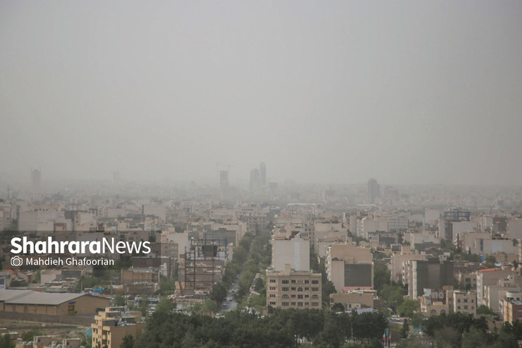 آلودگی هوا بلای جان مشهد | افزایش مراجعه به بیمارستان‌ها به‌علت مشکلات قلبی و تنفسی