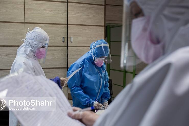 افزایش مراجعه‌کنندگان مبتلا به کرونا به اورژانس بیمارستان‌ها و مراکز جامع سلامت تحت پوشش دانشگاه علوم پزشکی مشهد