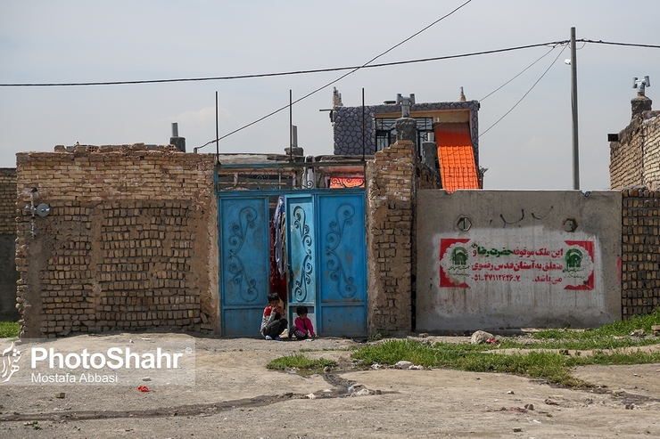 ضرب الاجل اجرای پروژه‌های زودبازده در حاشیه شهر مشهد