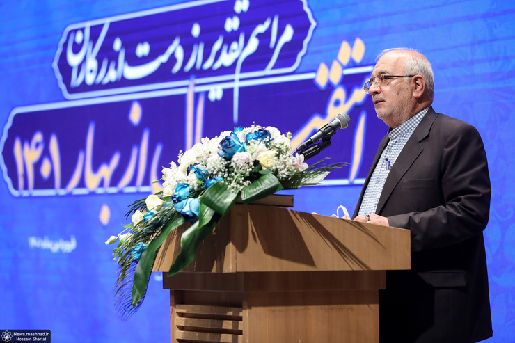 رئیس شورای اسلامی شهر مشهد در مراسم تقدیر از دست‌اندرکاران استقبال از بهار ۱۴۰۱: برای معرفی شهر مشهد باید هزینه کنیم