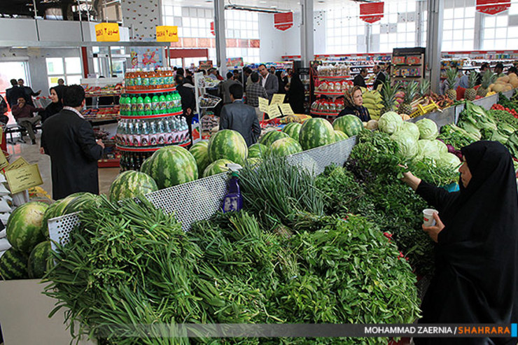 قیمت سبزی و صیفی‌جات در بازار‌های شهرداری مشهد اعلام شد