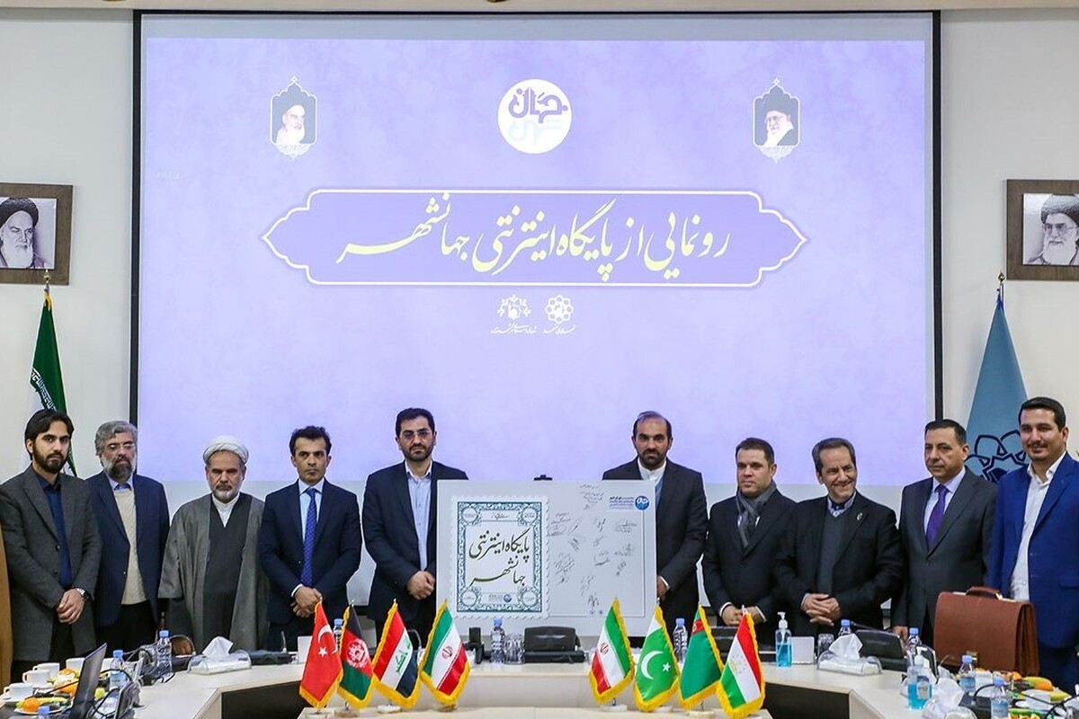 شهردار مشهد مقدس: در آینده نزدیک شاهد افتتاح مرکز دیپلماسی شهری در مشهد خواهیم بود