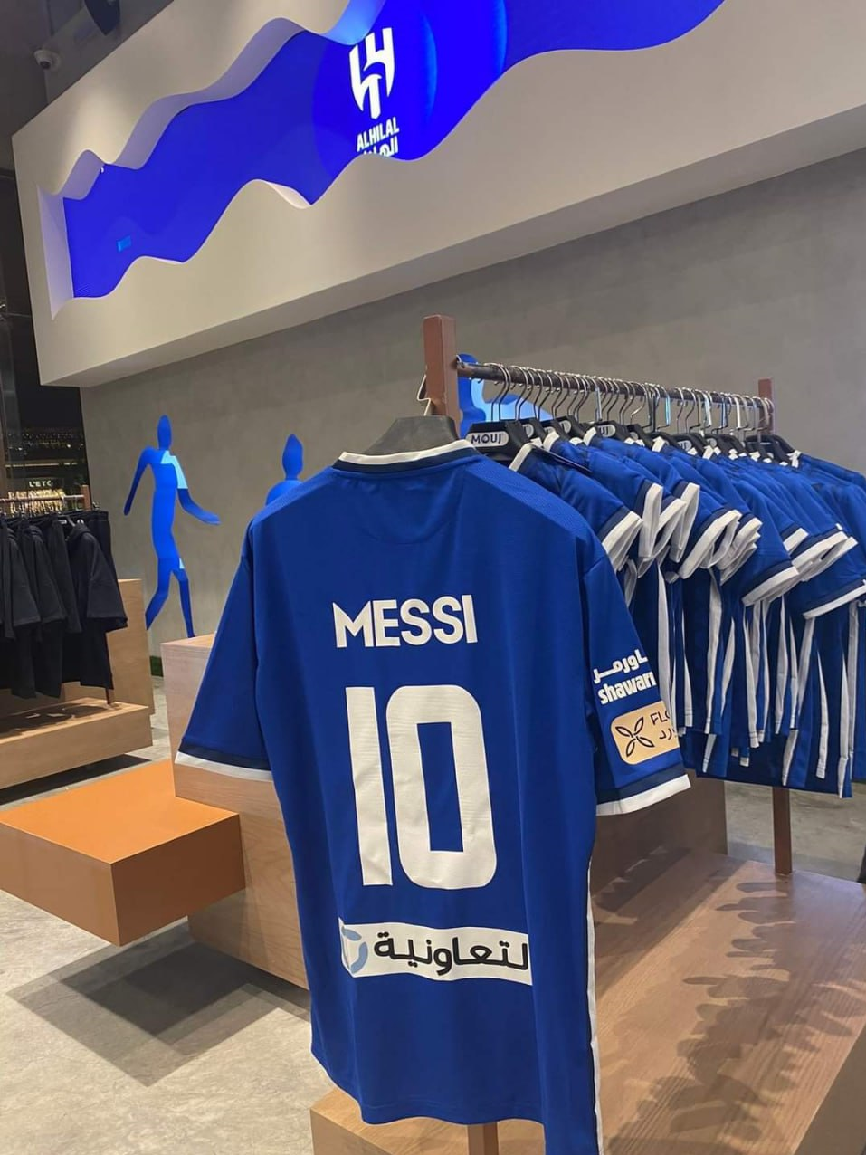 پیراهن مسی در فروشگاه‌های الهلال + عکس