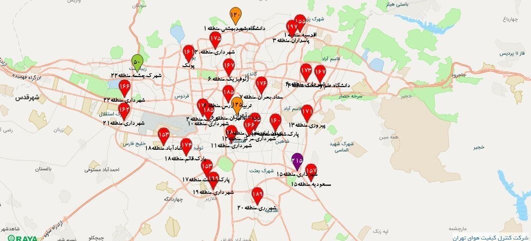 وضعیت هوای تهران امروز (۱۲ دی‌ماه ۱۴۰۱) |تداوم تنفس هوای ناسالم