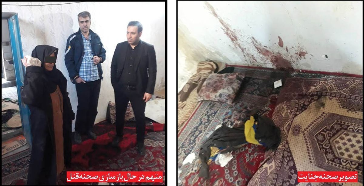 جزئیات قتل فجیع مرد مشهدی به دست همسرش + عکس