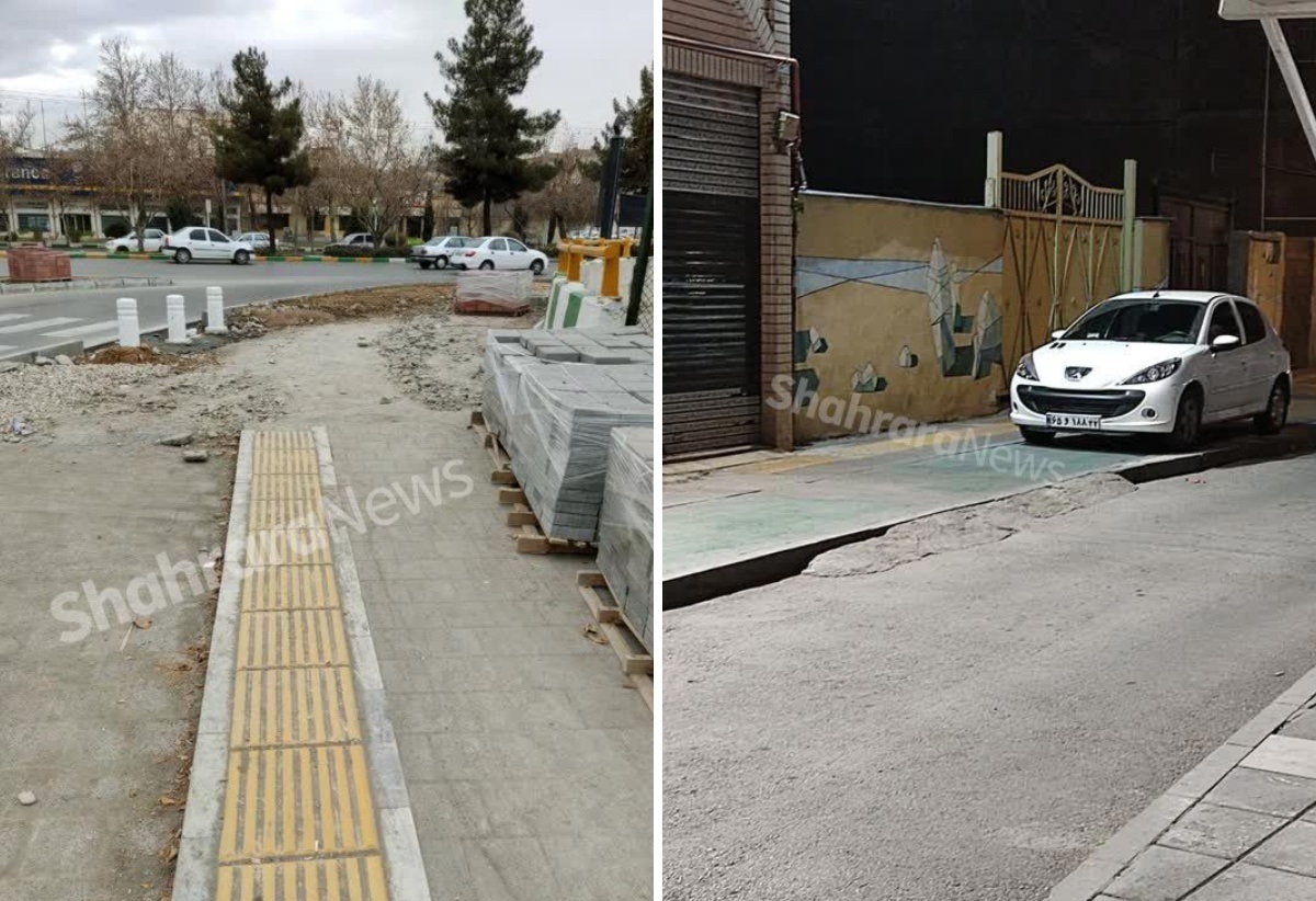 گلایه شهروندان نابینا از سد معبرهای شهر مشهد | دستور مشاور شهردار برای رفع موانع