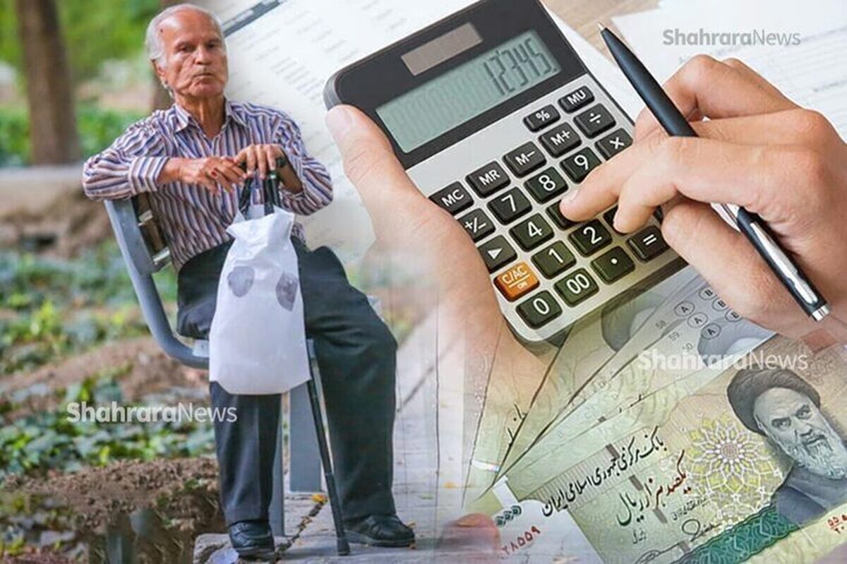 اضافه حقوق بازنشستگان تأمین اجتماعی همراه با حقوق دی‌ماه از روز سه‌شنبه (۲۰ دی‌ماه ۱۴۰۱) پرداخت می‌شود + جزئیات