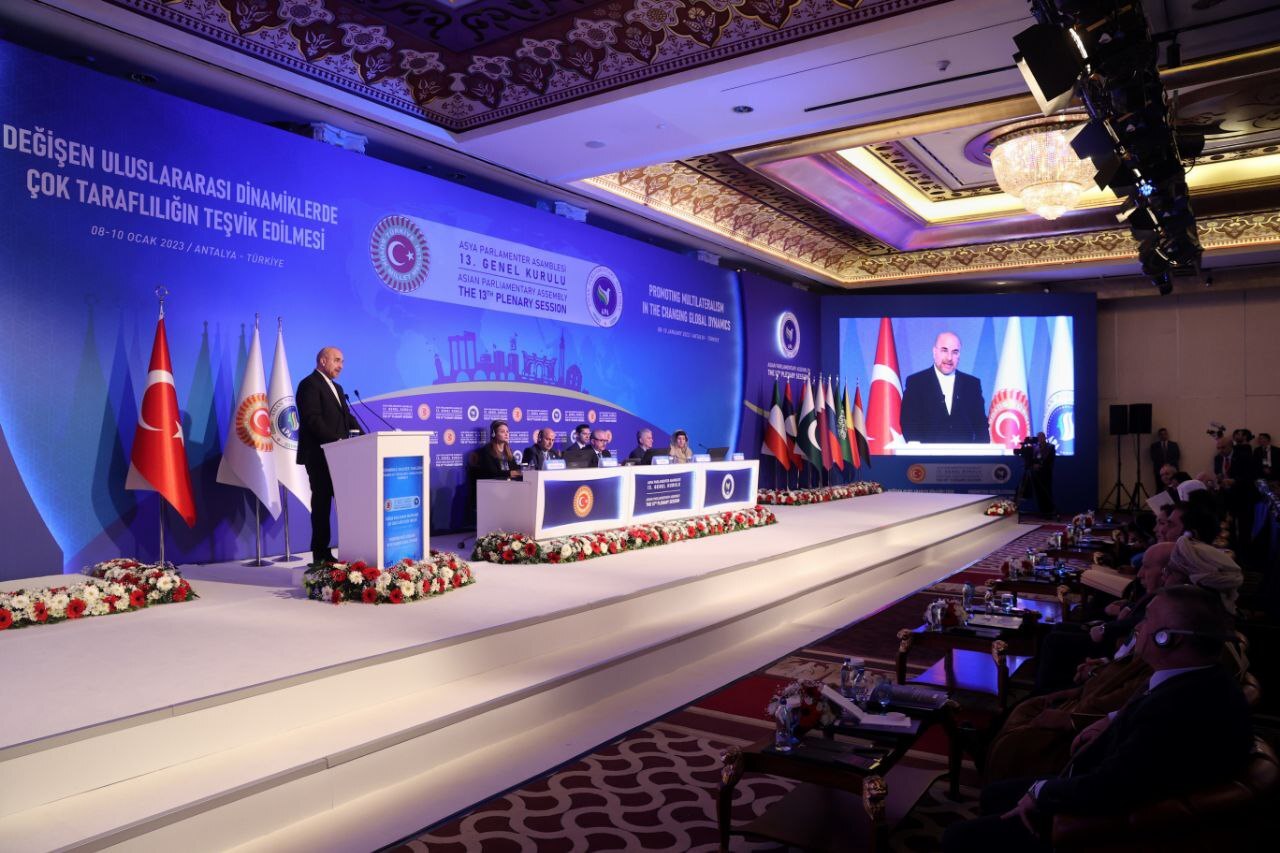 محکومیت اقدام موهن «شارلی ابدو» در اجلاس APA ترکیه| قالیباف: معجزه آسیایی درحال شکل گرفتن است