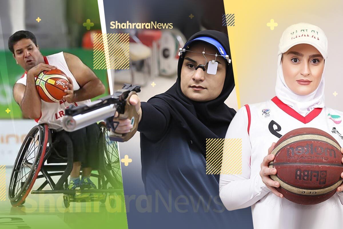 سه قهرمان ورزشی معلولان مشهد در اردوهای تیم ملی ایران