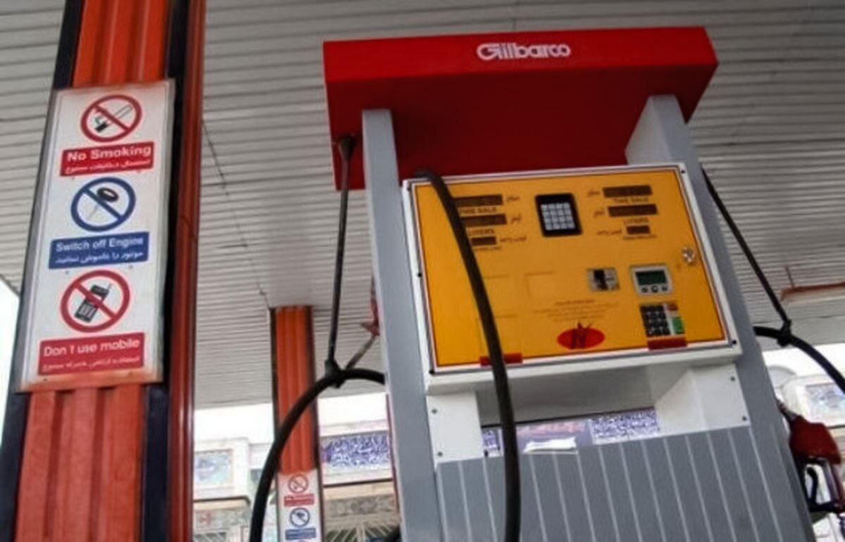 آخرین خبر‌ها از توزیع بنزین سوپر و تخصیص سهمیه نوروزی (۲ دی ماه ۱۴۰۱)