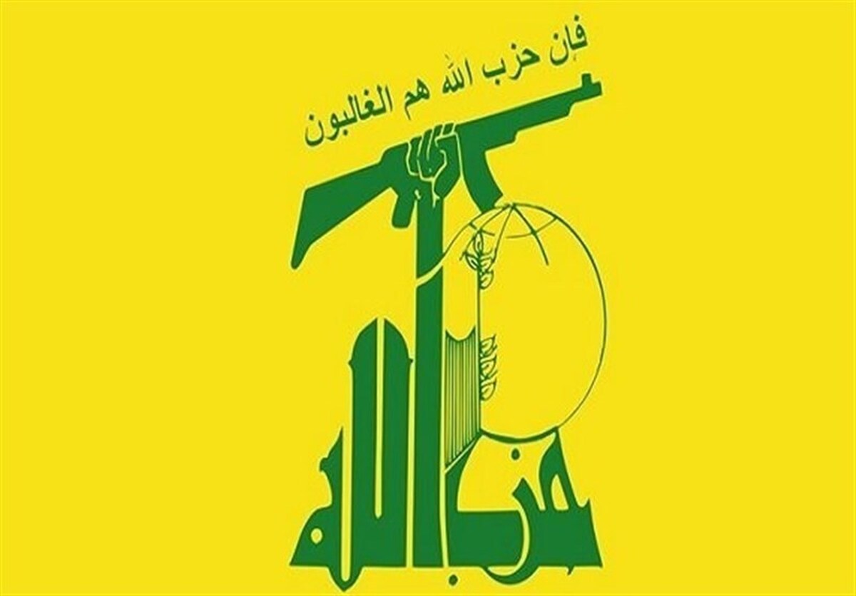 واکنش حزب‌الله به اقدام موهن «شارلی ابدو»: امام خامنه‌ای پیشوای یک امت است