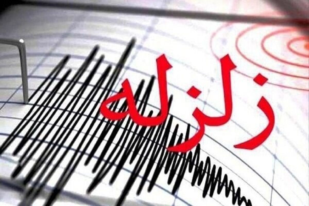 وقوع زلزله ۴.۲ ریشتری در قلعه‌قاضی هرمزگان (۲۰ دی ماه ۱۴۰۱)