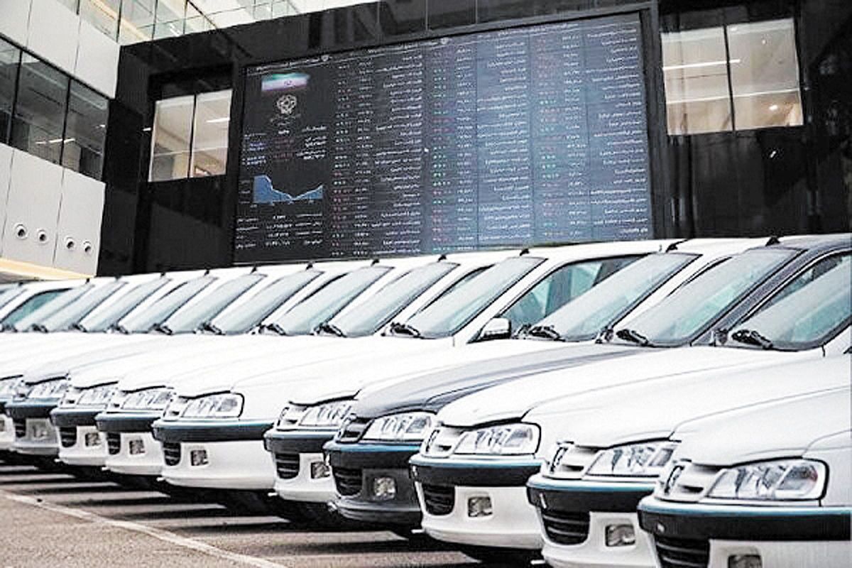 شروط عضو کمیسیون صنایع برای موفقیت عرضه خودرو در بورس