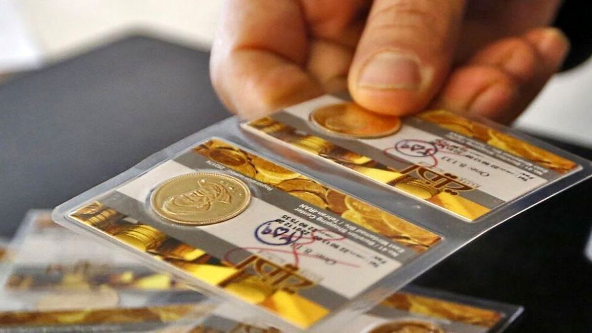 قیمت ربع سکه در بورس ۵۰۰ هزار تومان ارزان‌تر از بازار