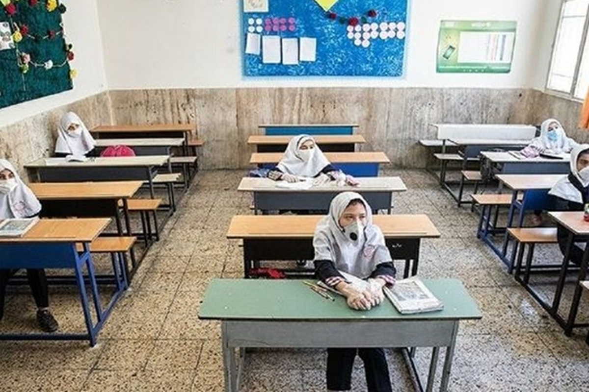 مدارس و دانشگاه‌های اصفهان فردا (۲۵ دی ۱۴۰۱) تعطیل شد | ساعت کاری ادارات تغییر کرد