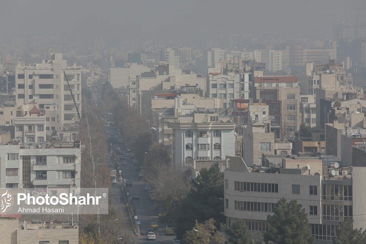 آلودگی هوای مشهد برای دومین روز پیاپی در حالت هشدار (یکشنبه ۲۵ دی)