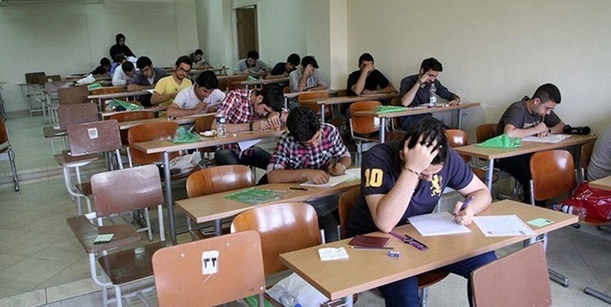 امتحانات مدارس اصفهان فردا دوشنبه ۲۶ دی ماه برگزار می‌شود؟