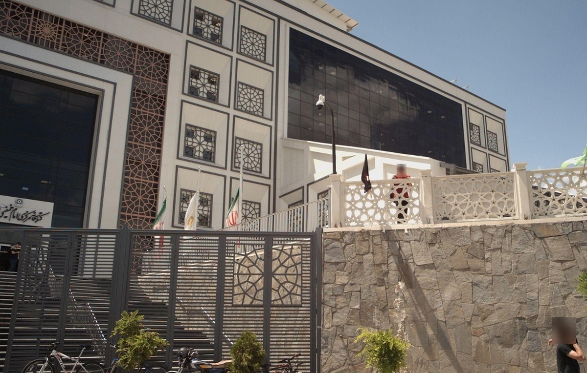کتابخانه مرکزی امام خمینی(ره) مشهد به علت برودت هوا تعطیل شد