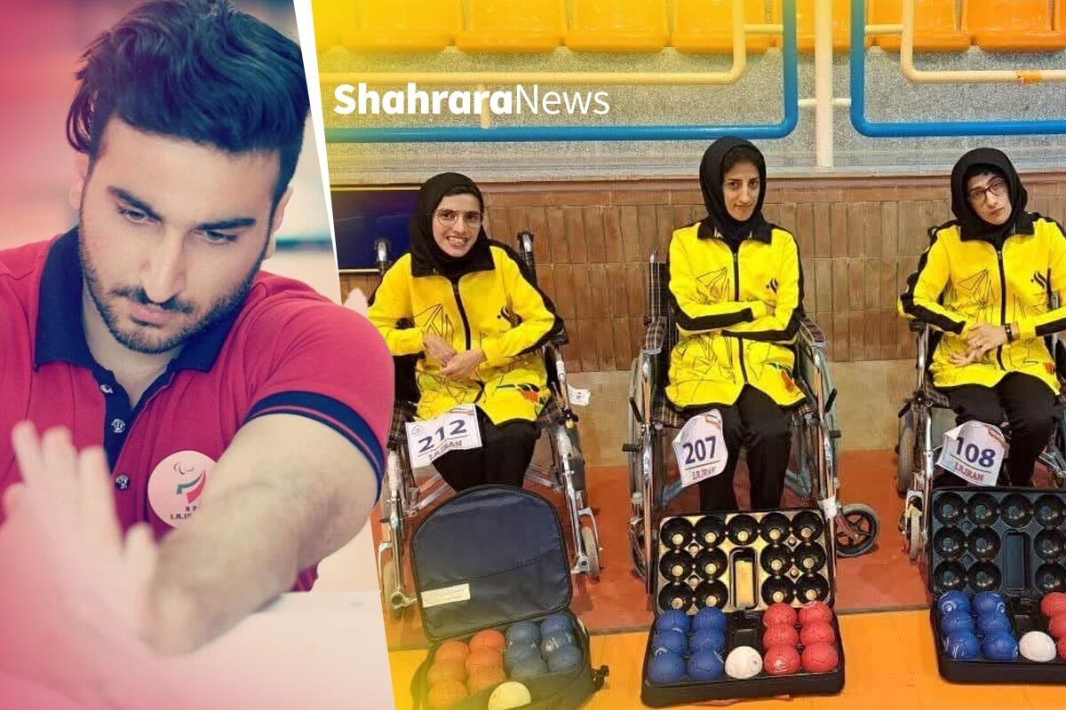 ورزشکاران مشهدی بوچیا و پارا‌وزنه‌برداری به اردوی تیم ملی دعوت شدند