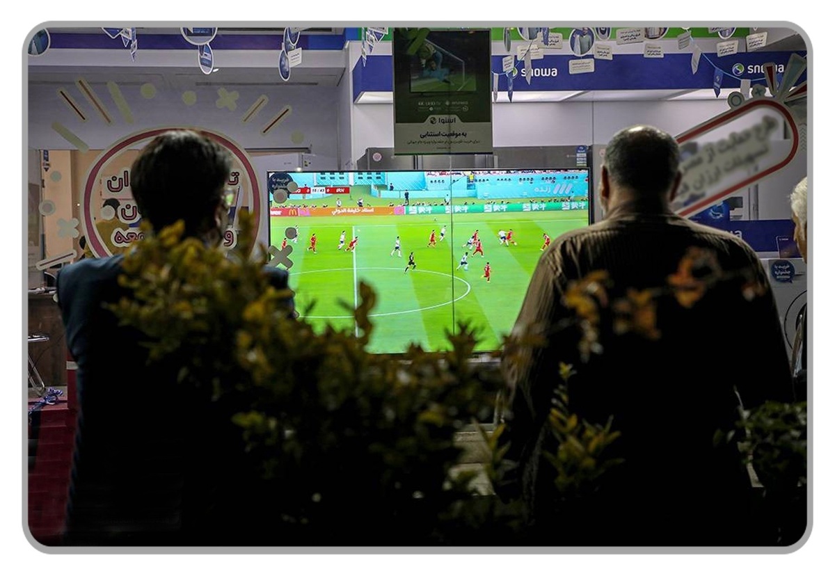 چند درصد مردم مسابقات جام جهانی ۲۰۲۲ را از تلویزیون دیدند؟