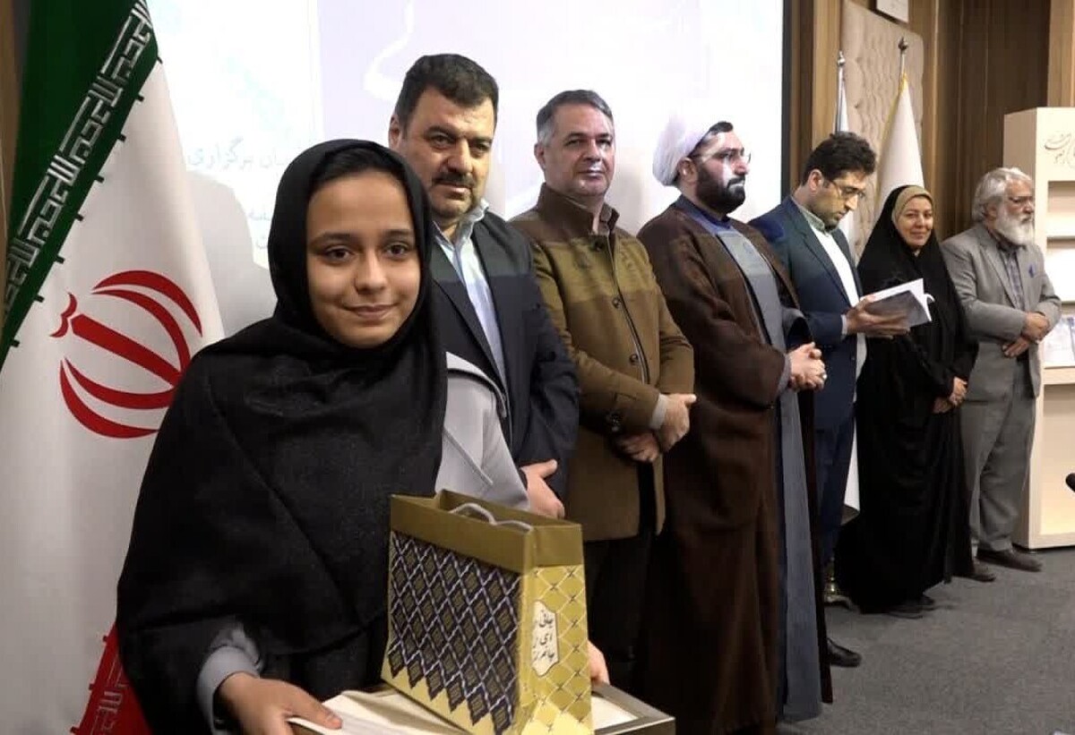 مراسم اختتامیه جشنواره داستان کوتاه «نقش آفرینی زن مسلمان ایرانی» برگزار شد